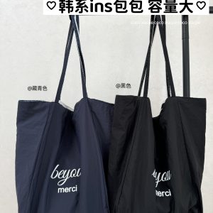 Large Capacity Reversible Letter Print Striped Shoulder Bag