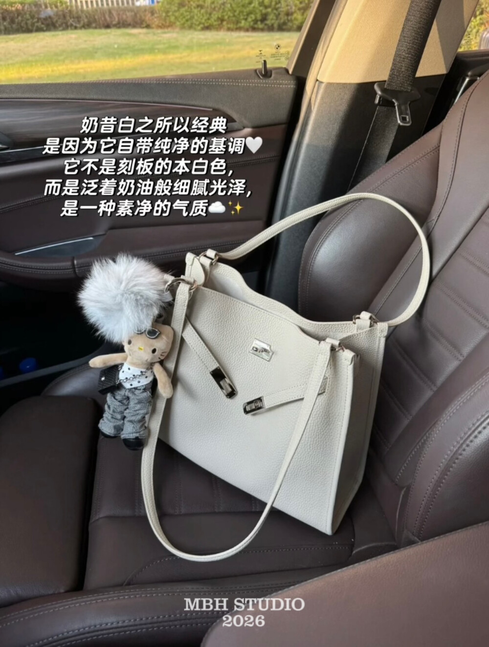 MBH Minimalist Soft Leather Kelly Tote Bag Large Capacity Commuter Shoulder Bag