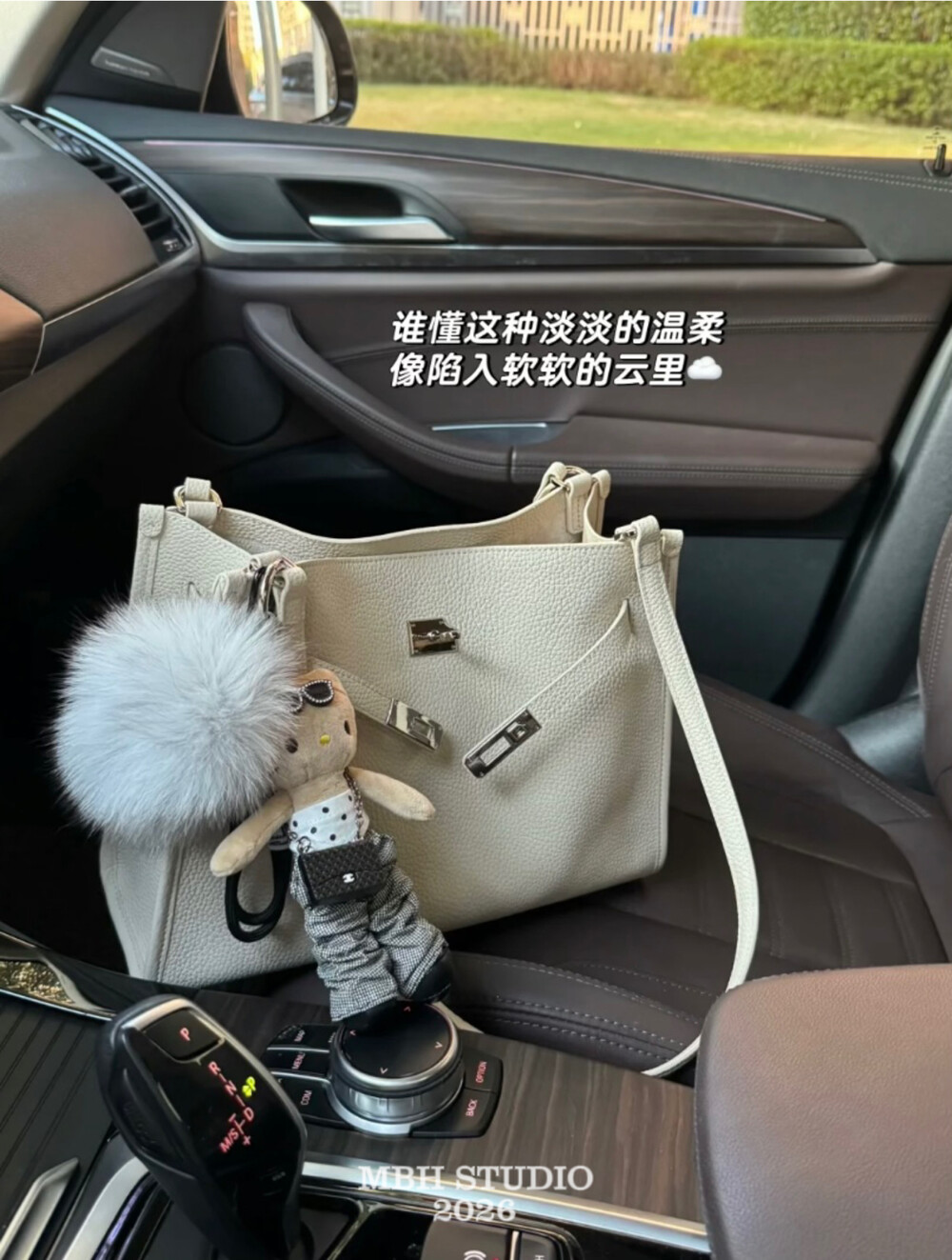 MBH Minimalist Soft Leather Kelly Tote Bag Large Capacity Commuter Shoulder Bag - Image 4